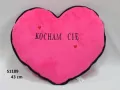 Poduszka Serce - Kocham Cię 43cm - tantis.pl