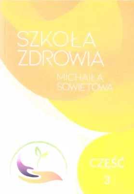 Szkoła Zdrowia Michaiła Sowietowa
