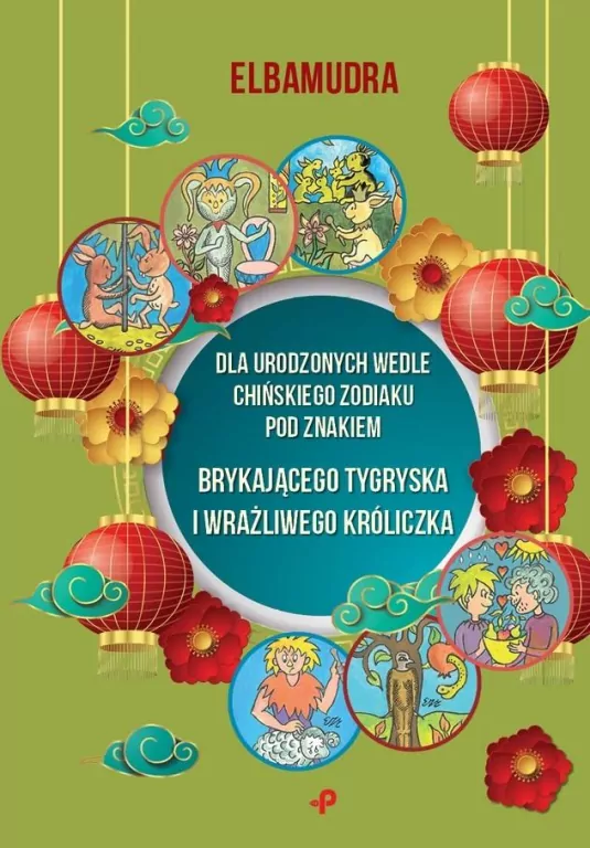 Dla urodzonych wedle chińskiego zodiaku pod znakiem brykającego tygryska i wrażliwego króliczka - tantis.pl
