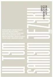 W tym samym języku - tantis.pl