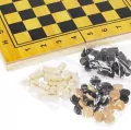 Szachy drewniane - tantis.pl