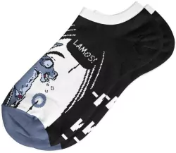 Stopki - Nie czytam po ciemku rozm. 37/41