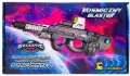 Karabin Galactic Blasters Kosmiczny Blaster 101593 - tantis.pl