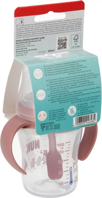 NUK. Butelka do nauki picia ze słomką. 150 ml. Miś - tantis.pl