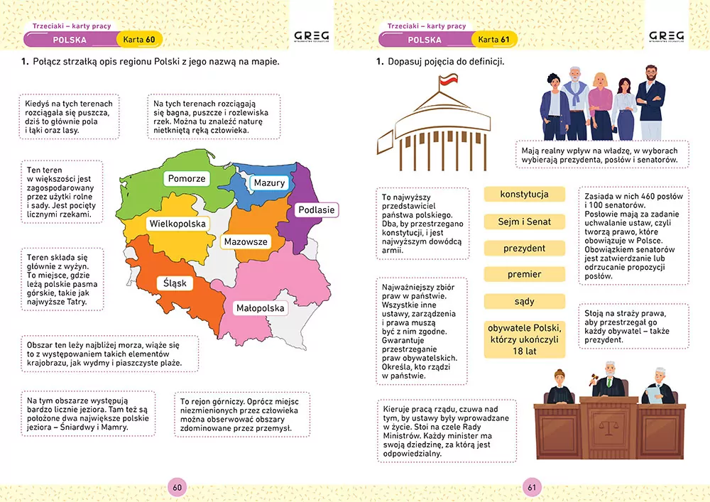 Trzeciaki. Karty pracy w szkole i w domu - tantis.pl