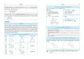Tablice matematyczne - tantis.pl