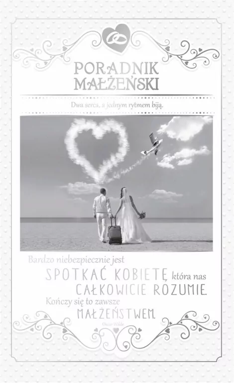 Kartka okolicznościowa Ślub S10 - tantis.pl