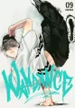 WanDance. Tom 9 - tantis.pl