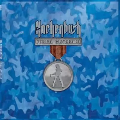 Córka Generała - Płyta Winylowa - tantis.pl