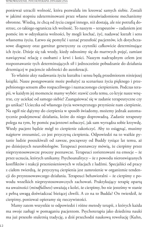 Współtworzenie zmiany - tantis.pl