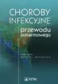 Choroby infekcyjne przewodu pokarmowego - tantis.pl