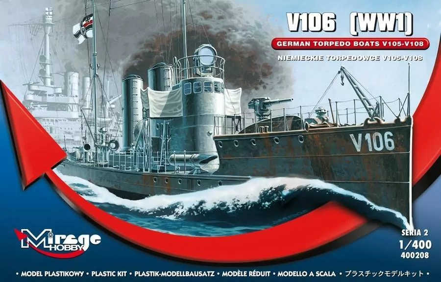 Okręt Torpedowy V 106 Niemiecki - tantis.pl