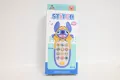 Telefon zwierzak z dźwiekiem 2kol BTEL3171 73171 - tantis.pl