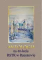 Antologia na 40-lecie RSTK w Rzeszowie - tantis.pl