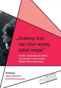 Szalony, kto nie chce wyżej, jeżeli może - tantis.pl