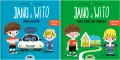 Pakiet: Jano i Wito jadą autem / Wito idzie do żłobka. Jano i Wito - tantis.pl