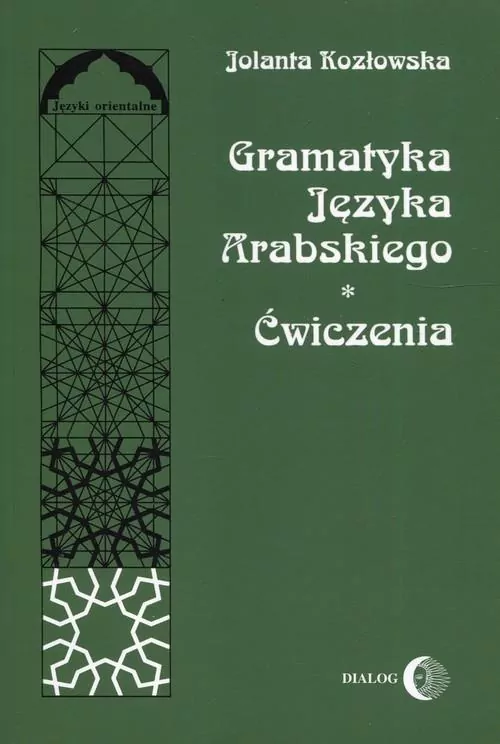 Gramatyka języka arabskiego Ćwiczenia - tantis.pl