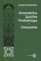 Gramatyka języka arabskiego Ćwiczenia - tantis.pl
