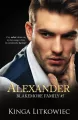 Alexander - tantis.pl