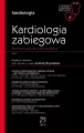 Kardiologia zabiegowa - tantis.pl