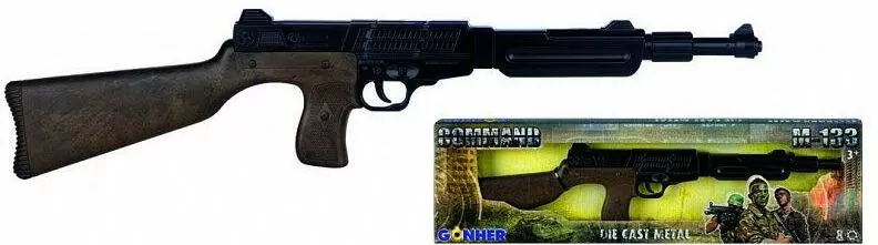 Metalowy karabin komandosa 8 naboi - tantis.pl