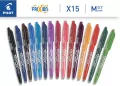 Pióro kulkowe FriXion 0,7 15 kolorów PILOT - tantis.pl
