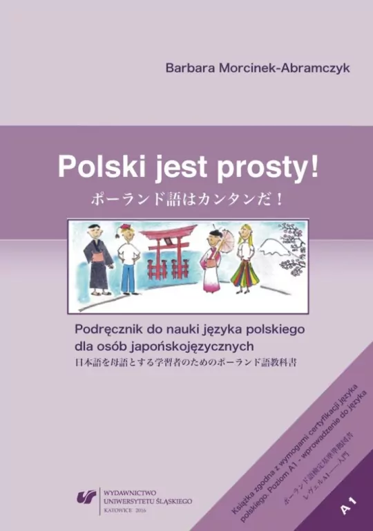 Polski jest prosty! Podręcznik do nauki języka polskiego dla osób japońskojęzycznych - tantis.pl
