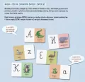 Feluś i Gucio poznają literki - tantis.pl