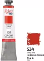 Farba olejna deep red 534 45ml - tantis.pl