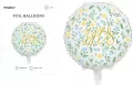 Balon foliowy IHS 45cm 1szt - tantis.pl