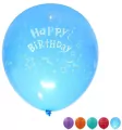 Balon Happy Birthday świecący 30cm 5szt PARTY GO - tantis.pl