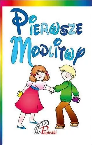 Pierwsze modlitwy - tantis.pl