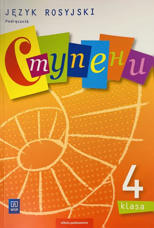 Stupieni 4. Język rosyjski. Podręcznik do szkoły podstawowej - tantis.pl