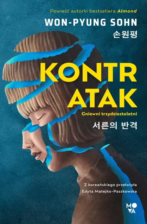 Kontratak - tantis.pl