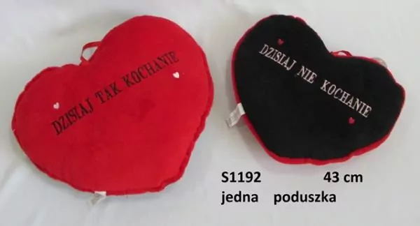 Poduszka Serce 43cm MIX - tantis.pl