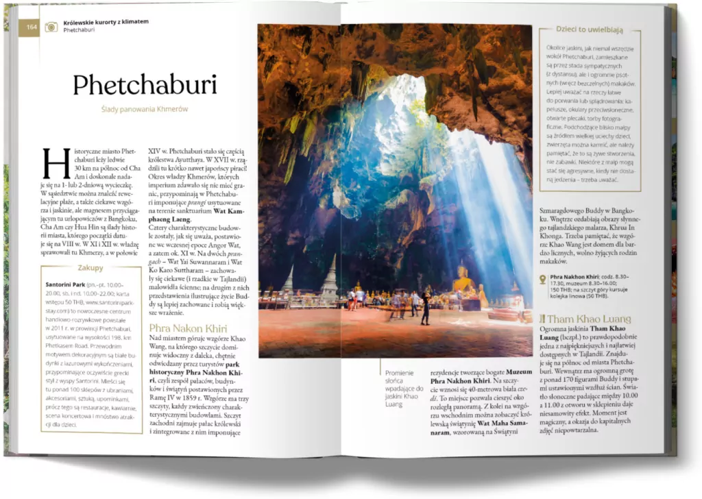 Tajlandia - tantis.pl