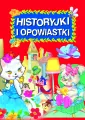 Historyjki i opowiastki - tantis.pl