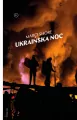 Ukraińska noc - tantis.pl
