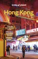 Hong Kong. Lonely Planet - tantis.pl