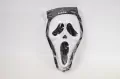Maska Halloween z kapturem 18x31cm - tantis.pl