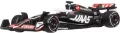 Hot Wheels Premium Formuła 1 - tantis.pl