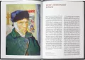 Vincent van Gogh - tantis.pl