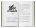 Baśniobór. Tom 1 - tantis.pl