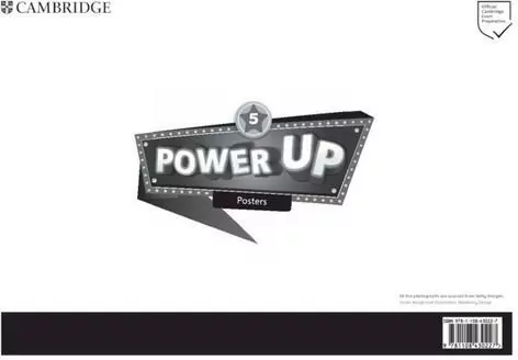 Power Up Level 5 Posters
