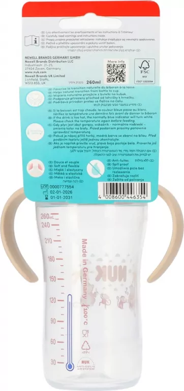 NUK. Perfect Match. Butelka. 260 ml. Małpka - tantis.pl
