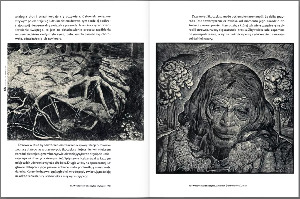 Nasze Zakopane - tantis.pl