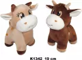 Krowa 19cm MIX - tantis.pl