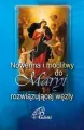 Nowenna i modlitwy do Maryi rozwiązującej węzły - tantis.pl
