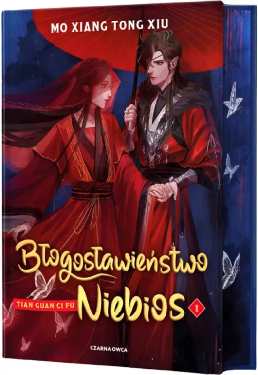 Błogosławieństwo Niebios. Tom 1 (barwione brzegi) - tantis.pl