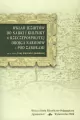 Wkład Jezuitów do nauki i kultury... - tantis.pl